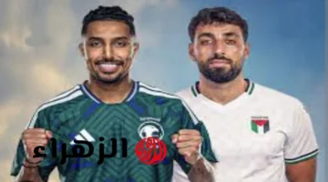 اللقاء المنتظر: تاريخ مباراة فلسطين والسعودية في كأس العرب 2025